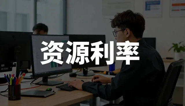 如何通过定制化方案实现应用场景的精准匹配